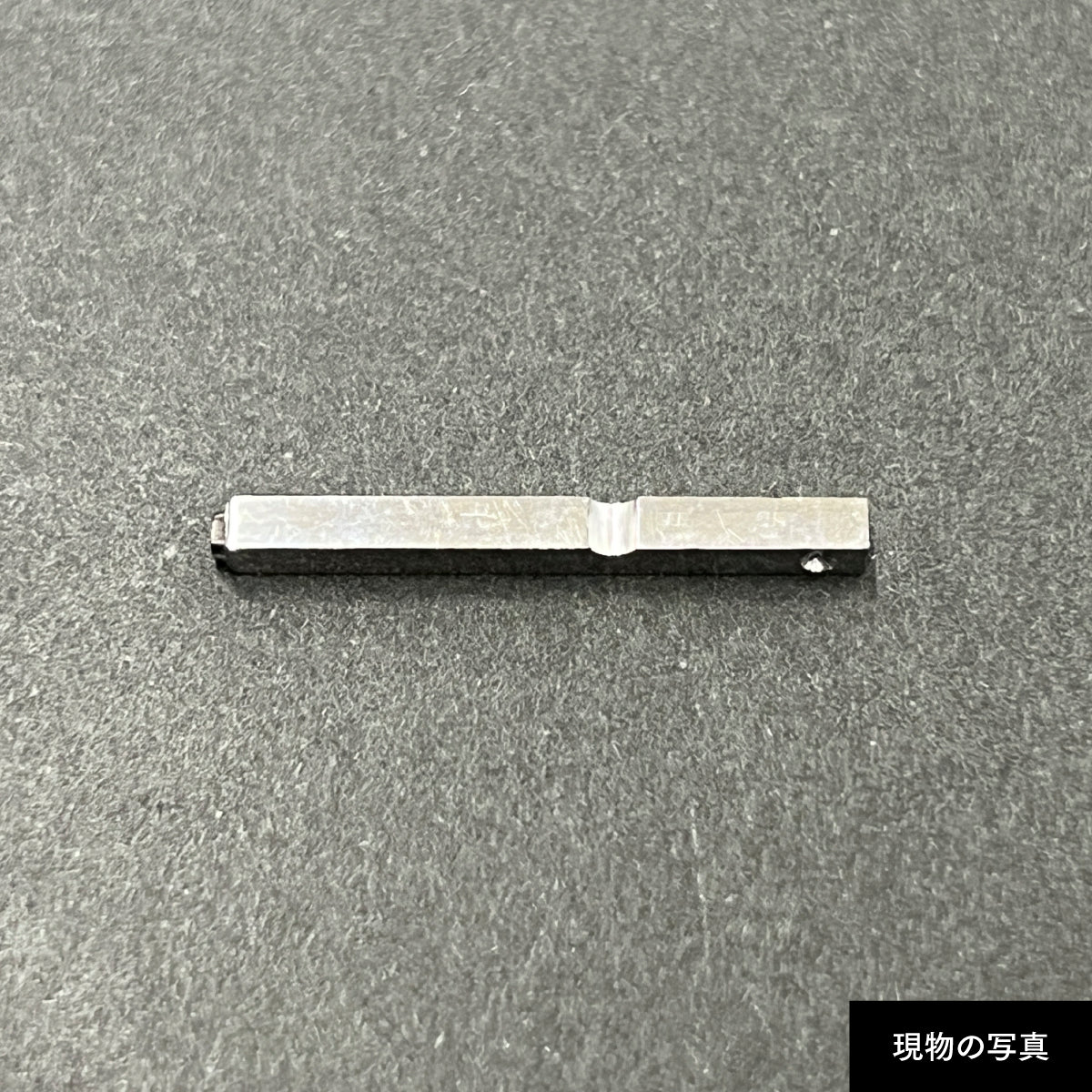 活字ピアス・イヤリング 6pt｜文字「コ」