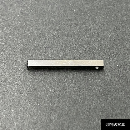 活字ピアス・イヤリング 6pt｜文字「宇」