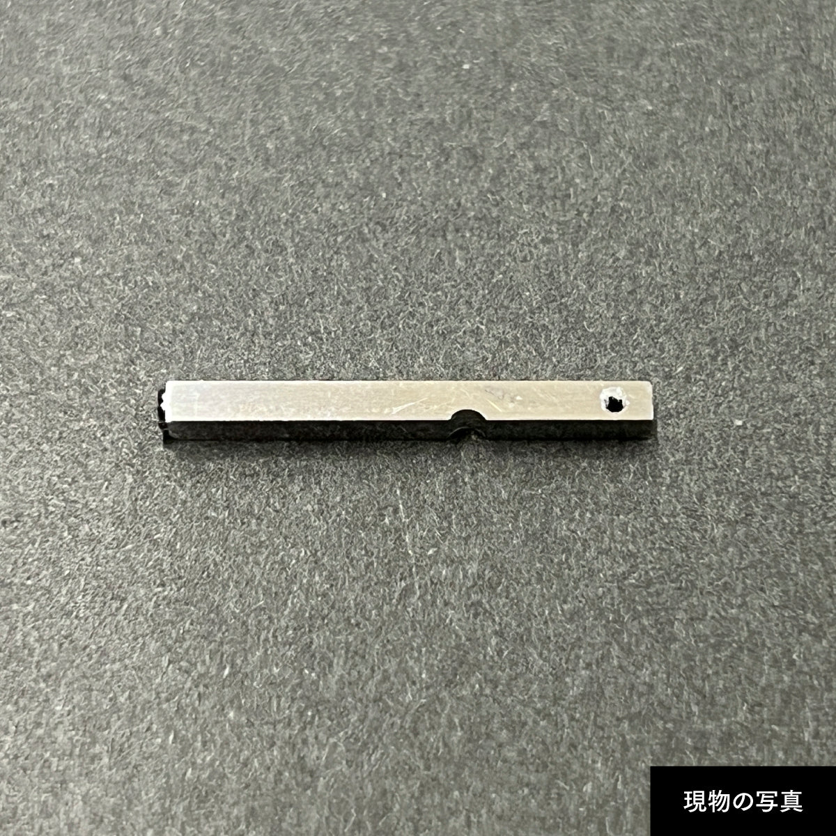 活字ピアス・イヤリング 6pt｜文字「宇」