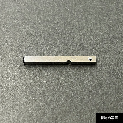 活字ピアス・イヤリング 6pt｜文字「宇」