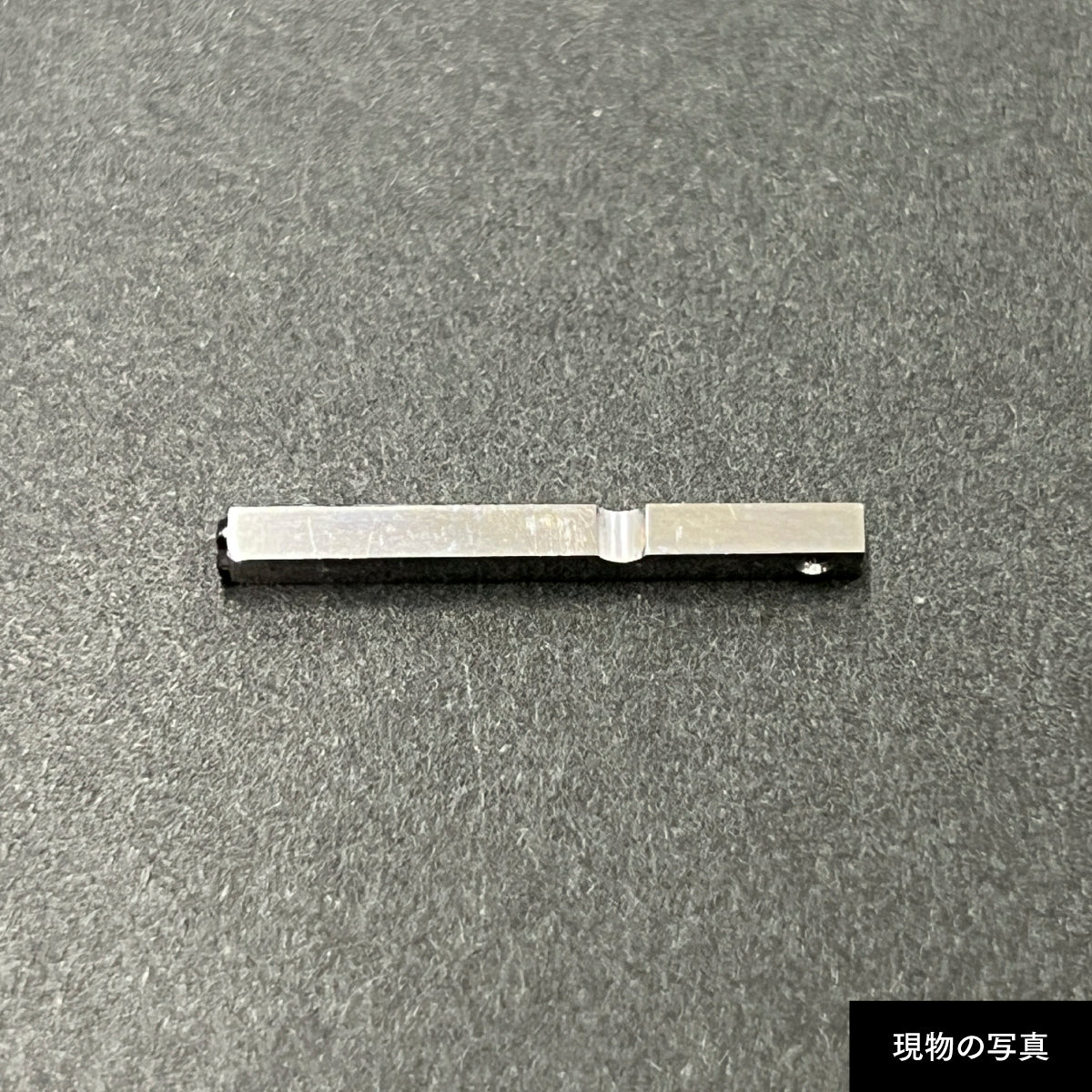 活字ピアス・イヤリング 6pt｜文字「宇」