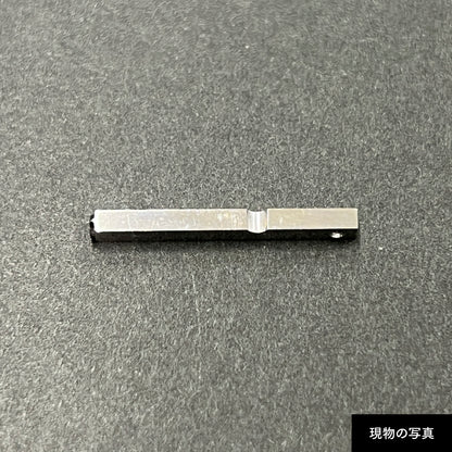 活字ピアス・イヤリング 6pt｜文字「宇」