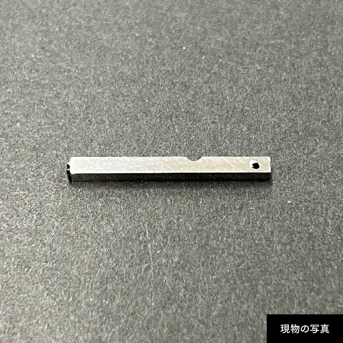 活字ピアス・イヤリング 6pt｜文字「宇」