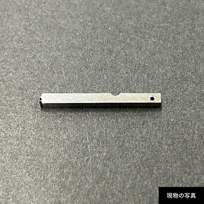 活字ピアス・イヤリング 6pt｜文字「宇」