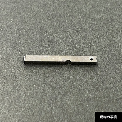 活字ピアス・イヤリング 6pt｜文字「町」