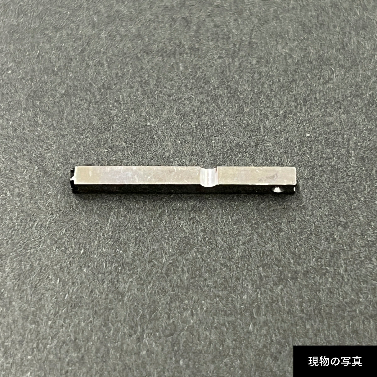 活字ピアス・イヤリング 6pt｜文字「町」