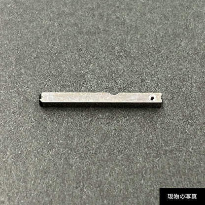 活字ピアス・イヤリング 6pt｜文字「町」