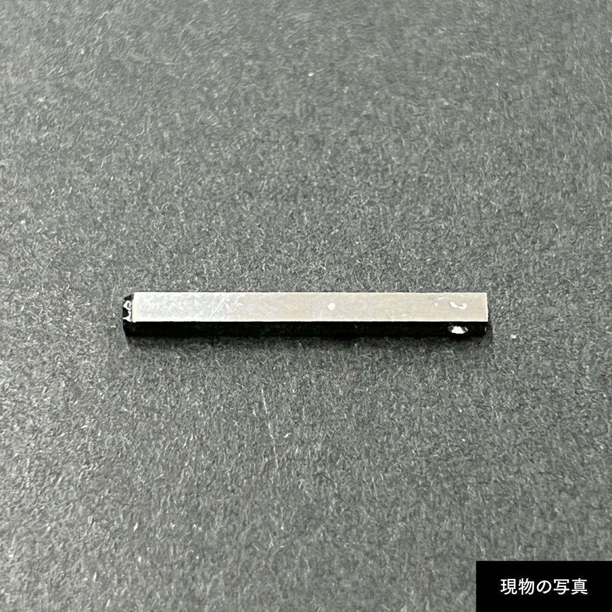 活字ピアス・イヤリング 6pt｜文字「津」