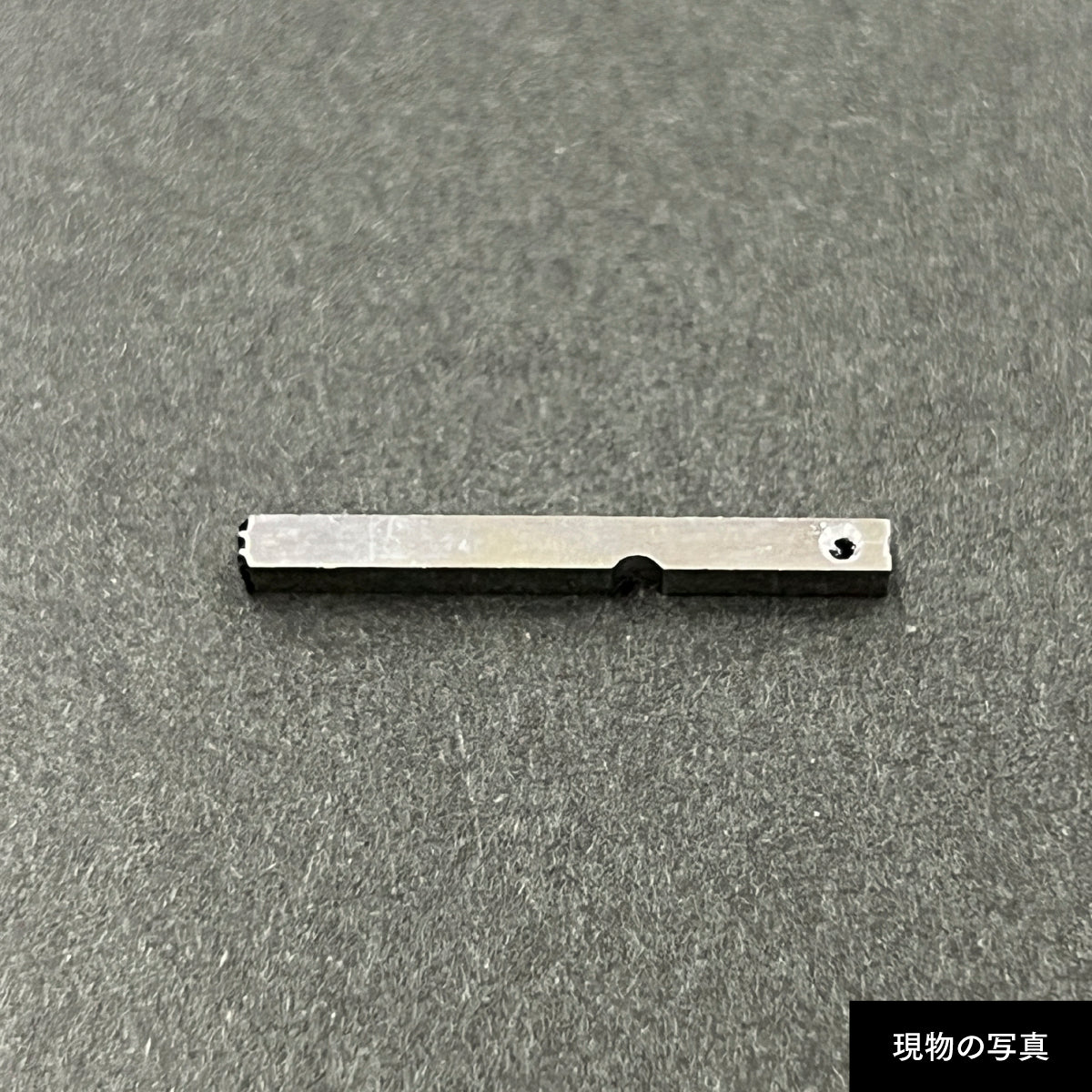 活字ピアス・イヤリング 6pt｜文字「津」