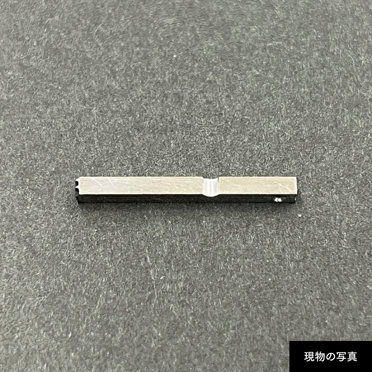 活字ピアス・イヤリング 6pt｜文字「津」