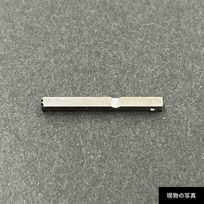 活字ピアス・イヤリング 6pt｜文字「津」