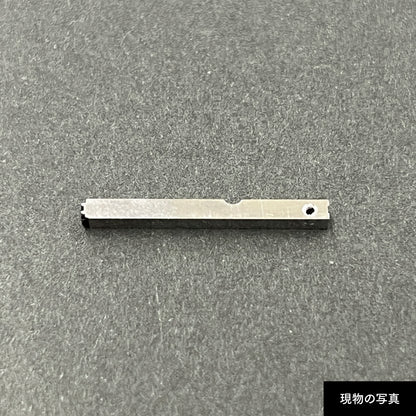 活字ピアス・イヤリング 6pt｜文字「津」