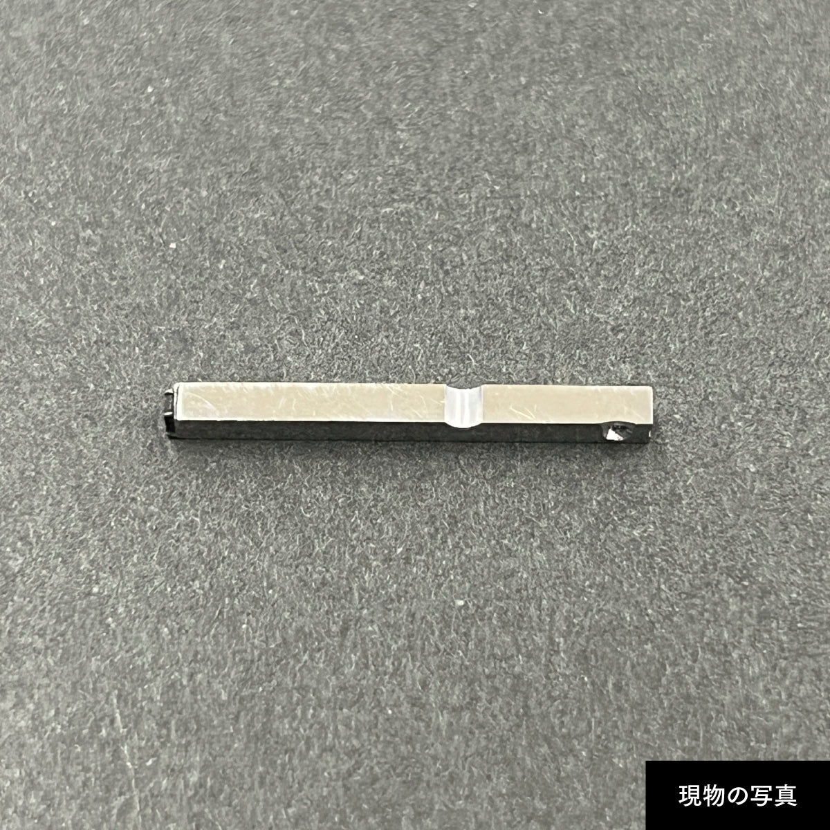 活字ピアス・イヤリング 6pt｜文字「宮」