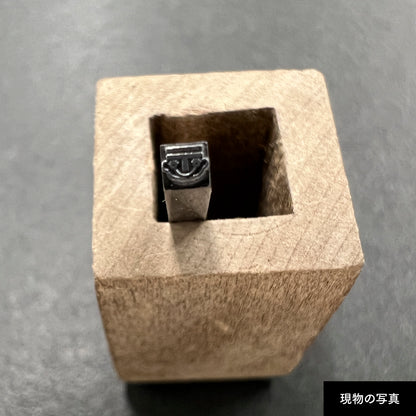 活字ピアス・イヤリング 6pt｜文字「〠」