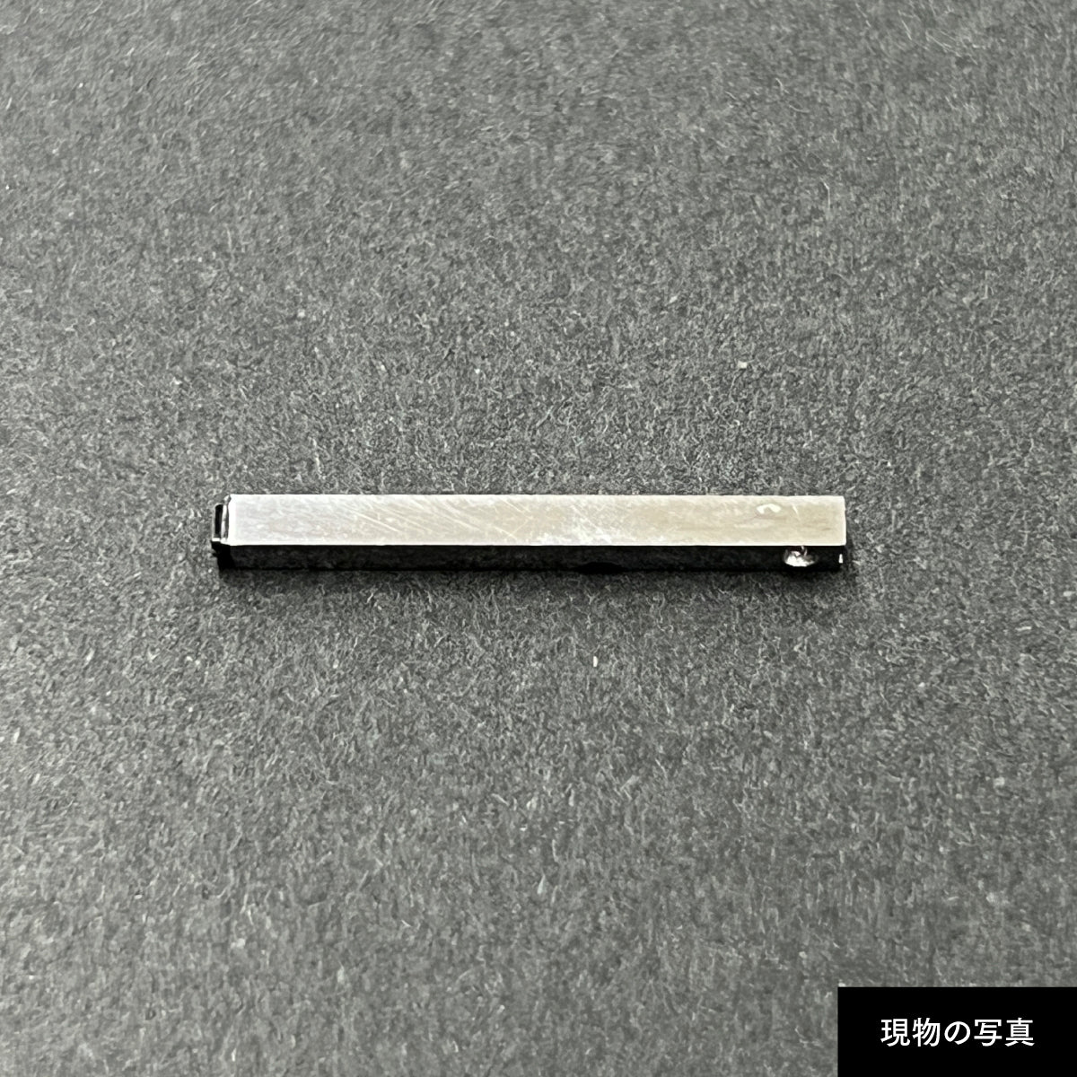 活字ピアス・イヤリング 6pt｜文字「〠」