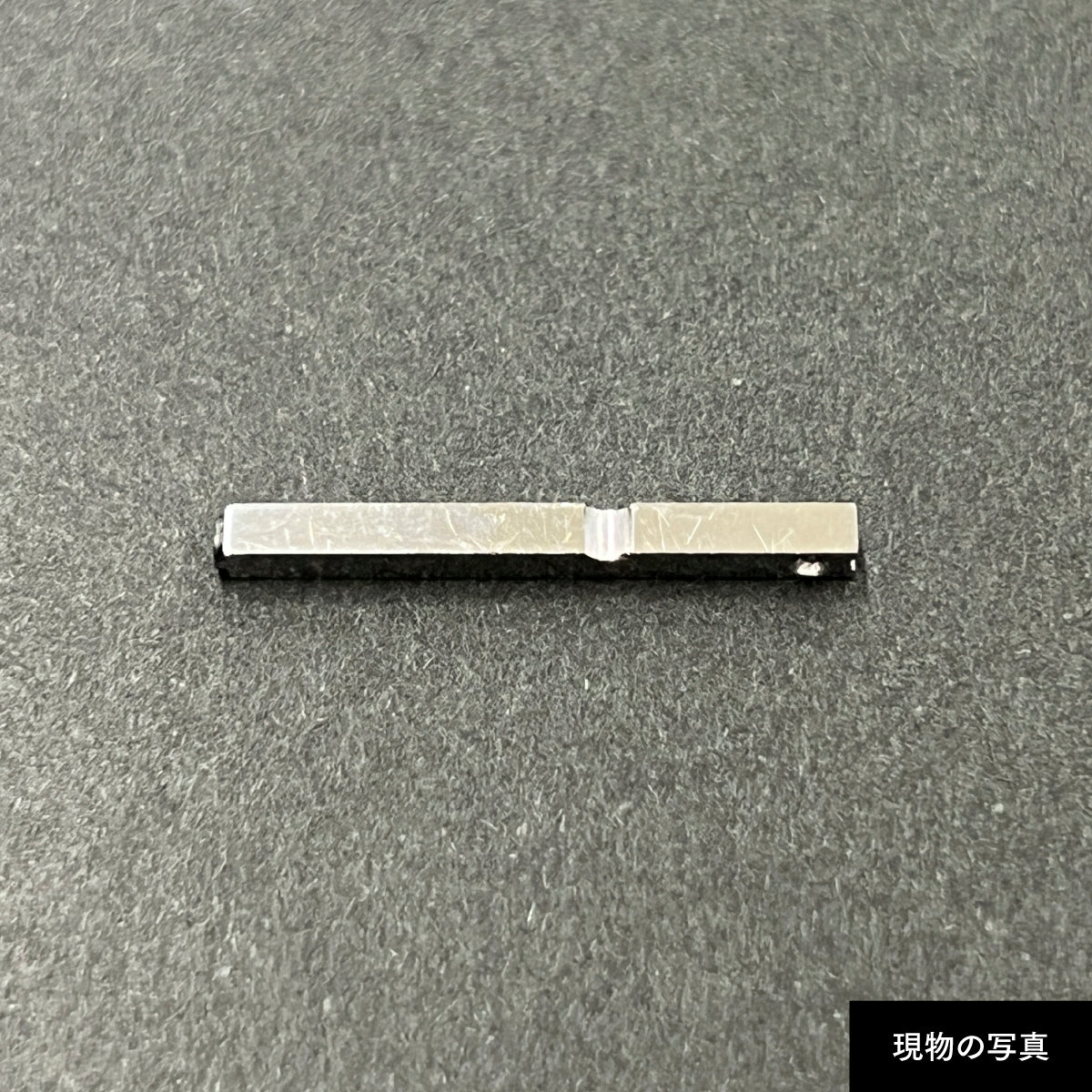 活字ピアス・イヤリング 6pt｜文字「〠」
