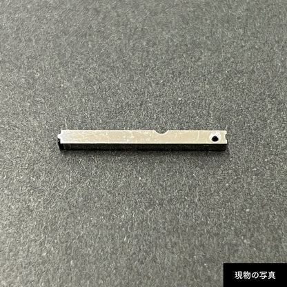 活字ピアス・イヤリング 6pt｜文字「〠」