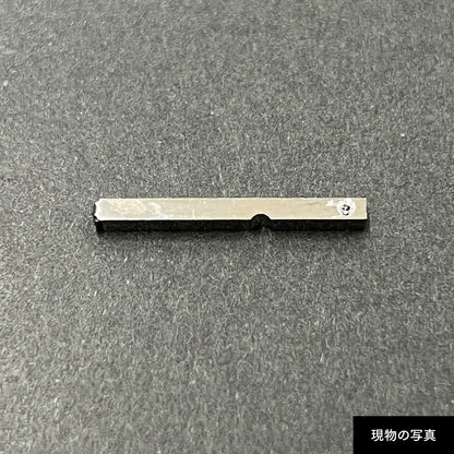 活字ピアス・イヤリング 6pt｜文字「幹」