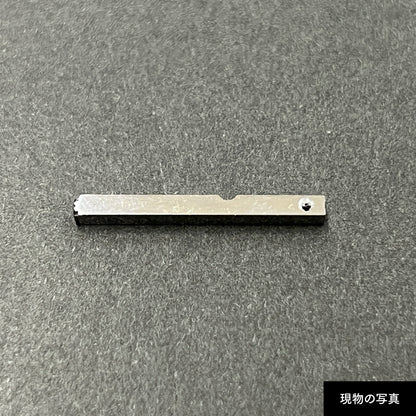 活字ピアス・イヤリング 6pt｜文字「幹」
