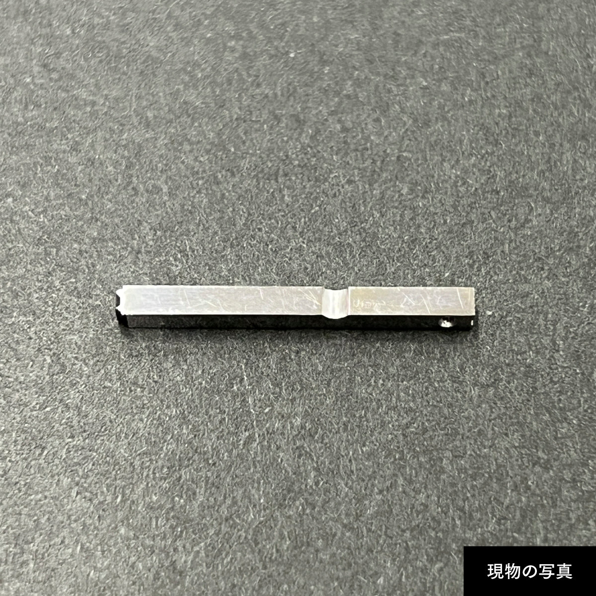 活字ピアス・イヤリング 6pt｜文字「目」