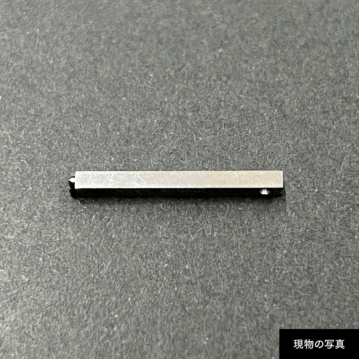 活字ピアス・イヤリング 6pt｜文字「番」