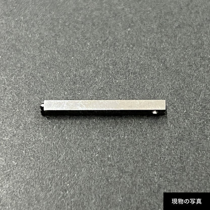活字ピアス・イヤリング 6pt｜文字「番」