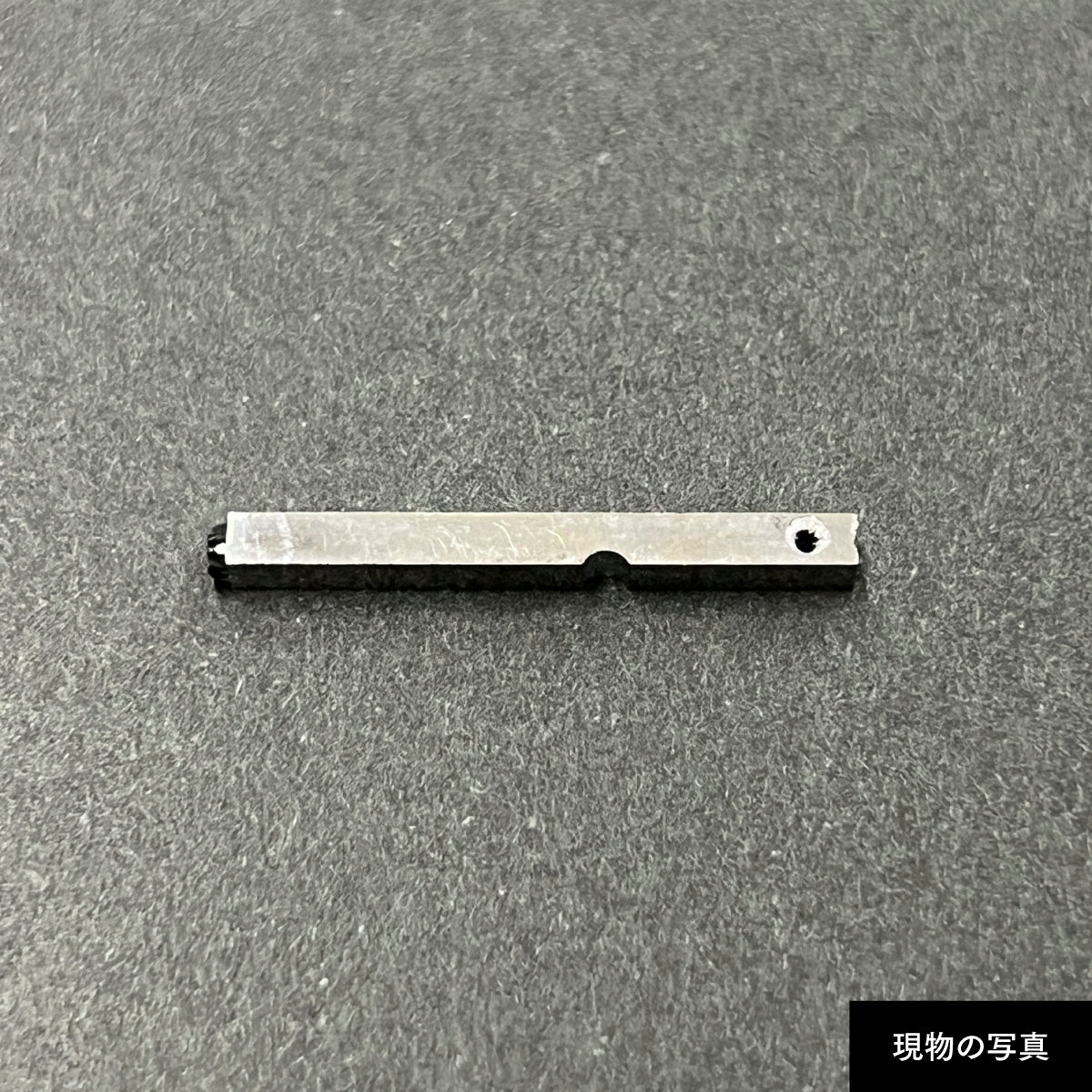 活字ピアス・イヤリング 6pt｜文字「番」