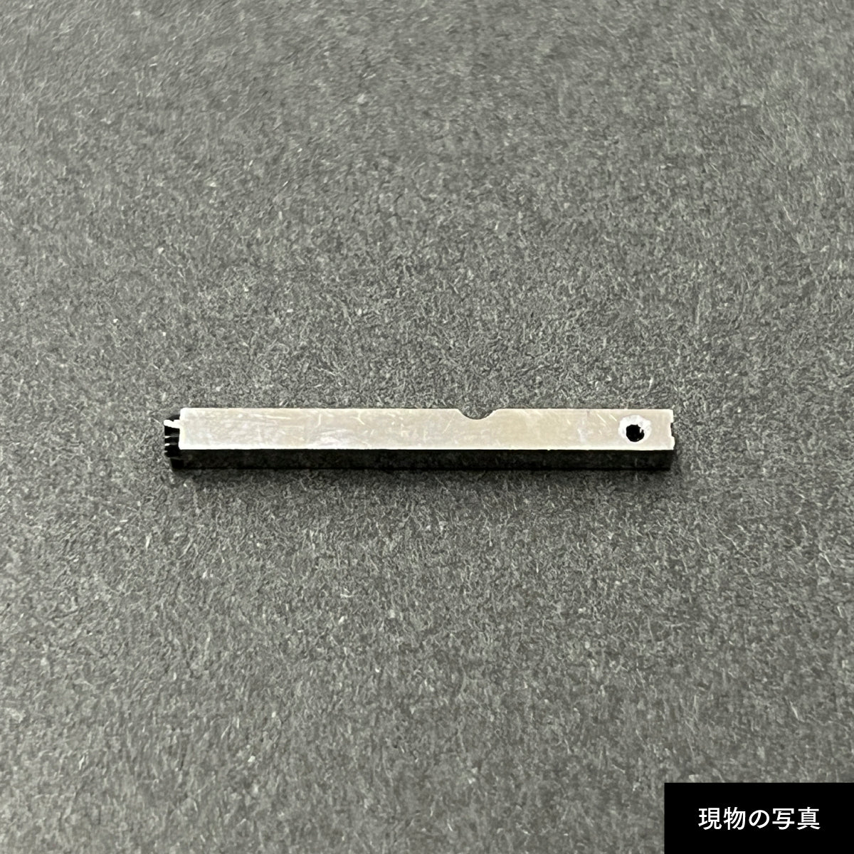活字ピアス・イヤリング 6pt｜文字「番」