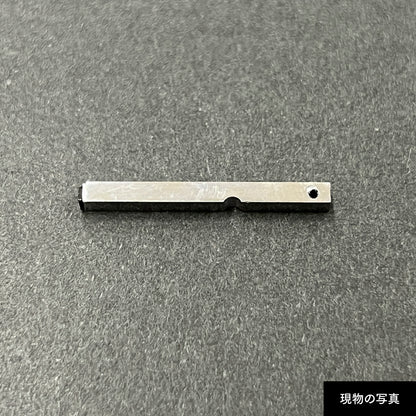活字ピアス・イヤリング 6pt｜文字「四」