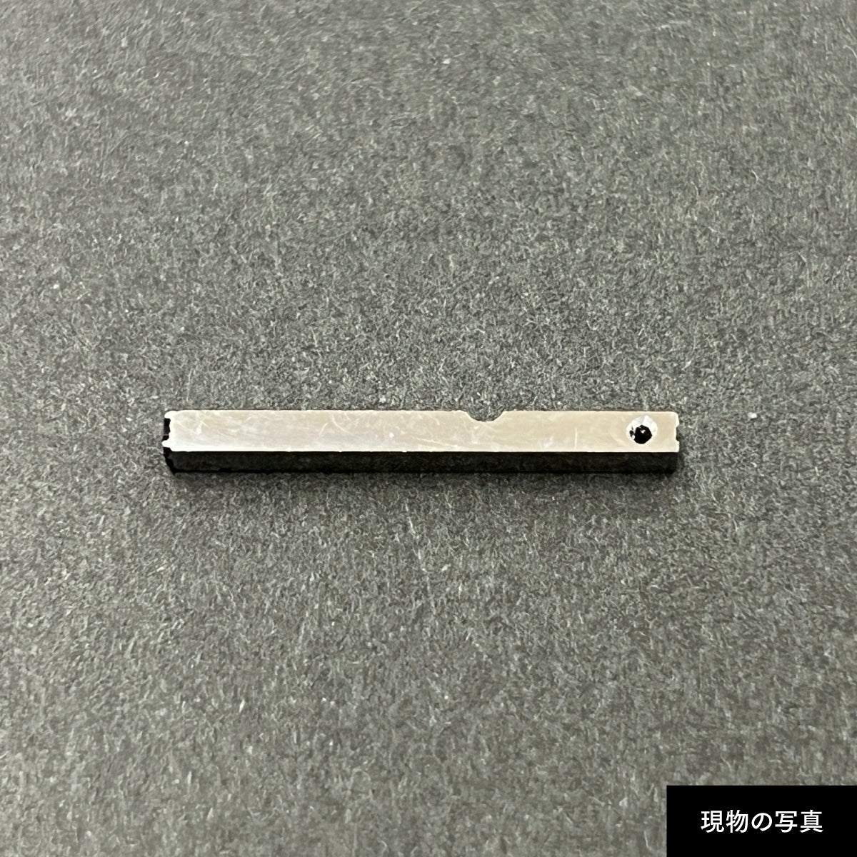 活字ピアス・イヤリング 6pt｜文字「液」