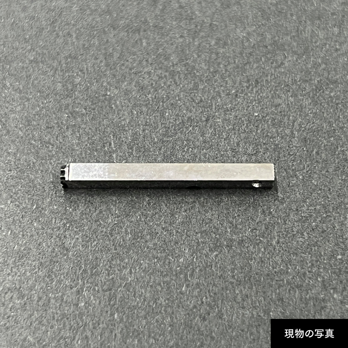 活字ピアス・イヤリング 6pt｜文字「埜」