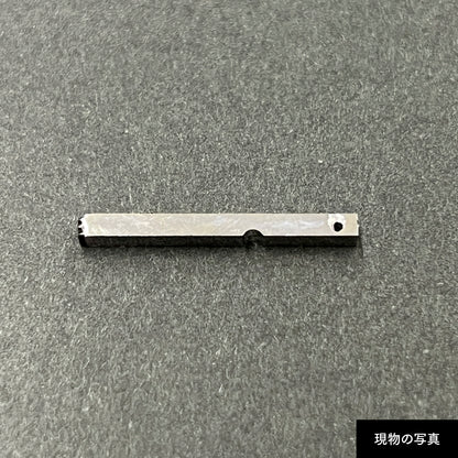 活字ピアス・イヤリング 6pt｜文字「埜」