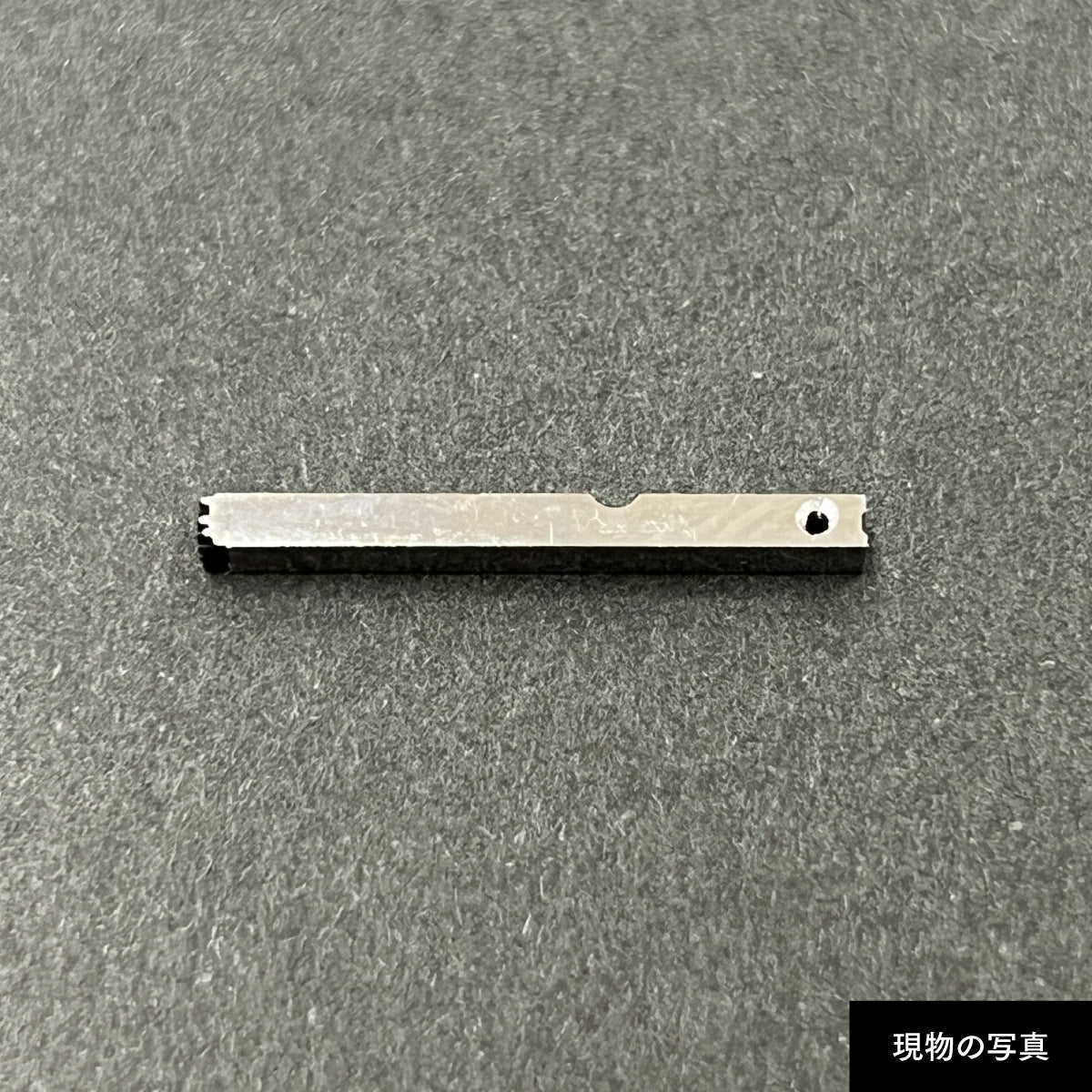 活字ピアス・イヤリング 6pt｜文字「埜」