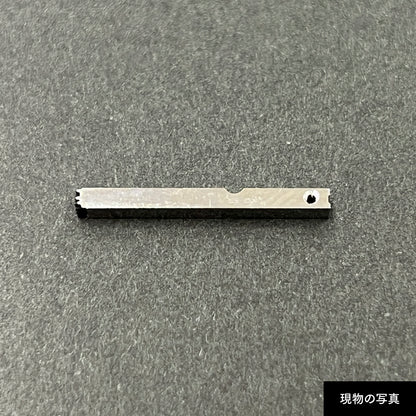 活字ピアス・イヤリング 6pt｜文字「埜」