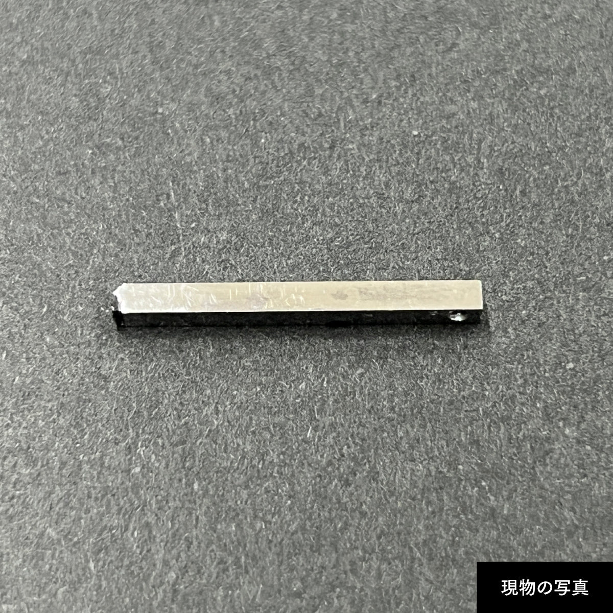 活字ピアス・イヤリング 6pt｜文字「番」