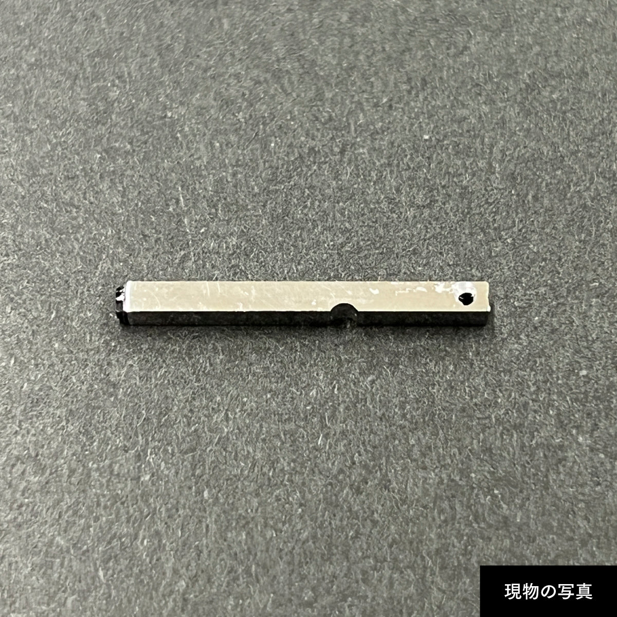 活字ピアス・イヤリング 6pt｜文字「番」