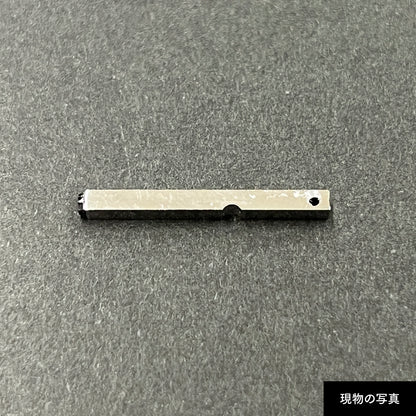 活字ピアス・イヤリング 6pt｜文字「番」