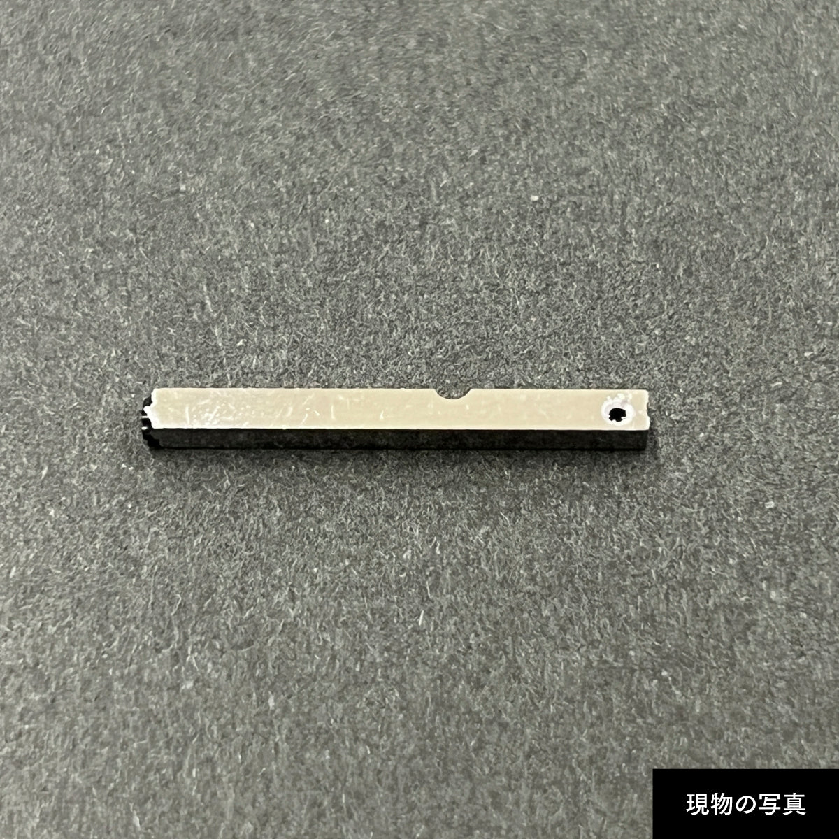 活字ピアス・イヤリング 6pt｜文字「番」