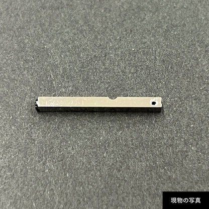 活字ピアス・イヤリング 6pt｜文字「番」