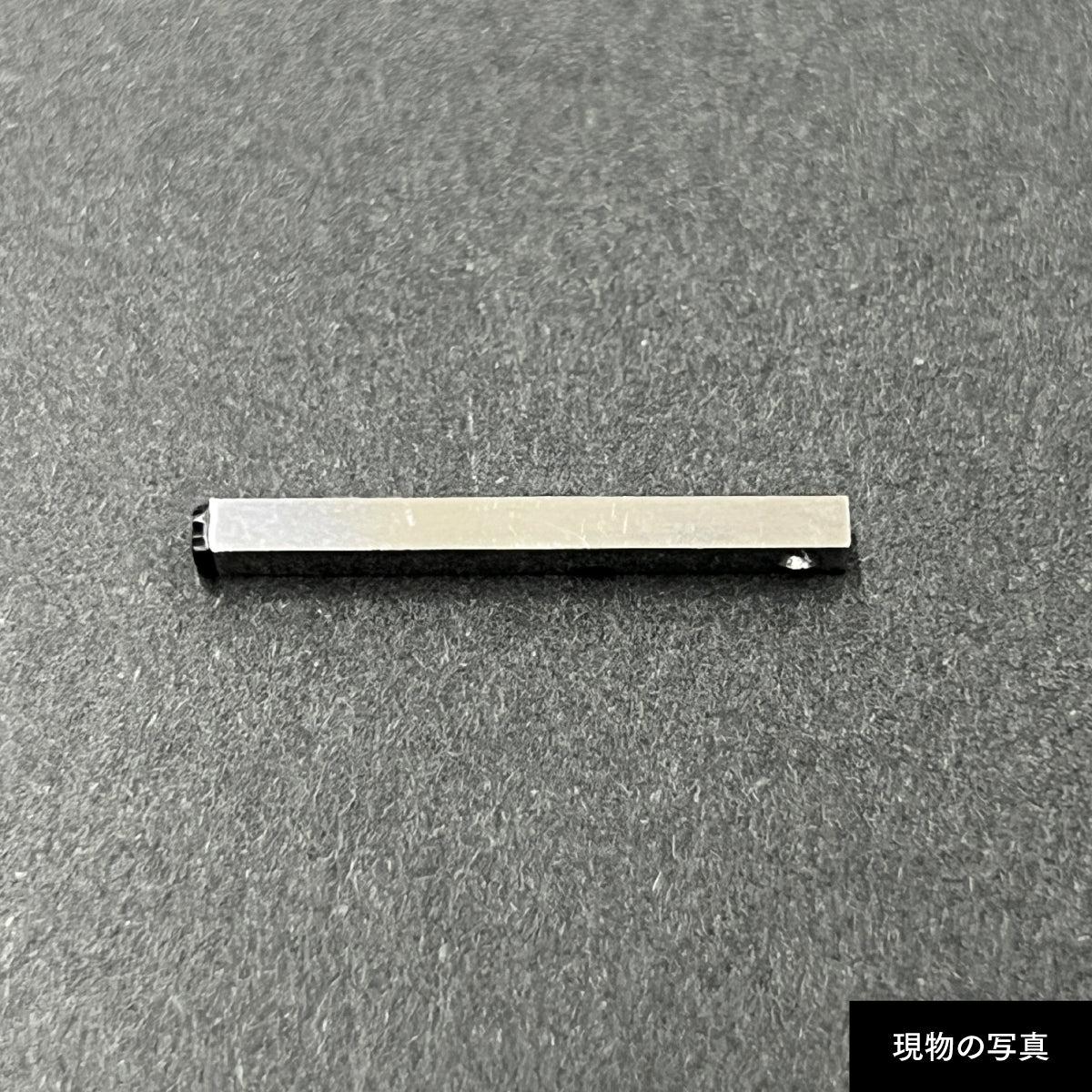 活字ピアス・イヤリング 6pt｜文字「狭」