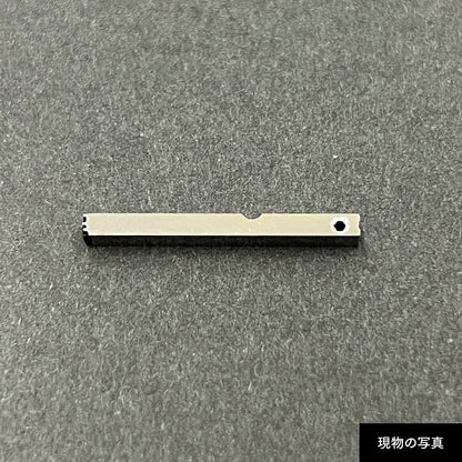 活字ピアス・イヤリング 6pt｜文字「狭」