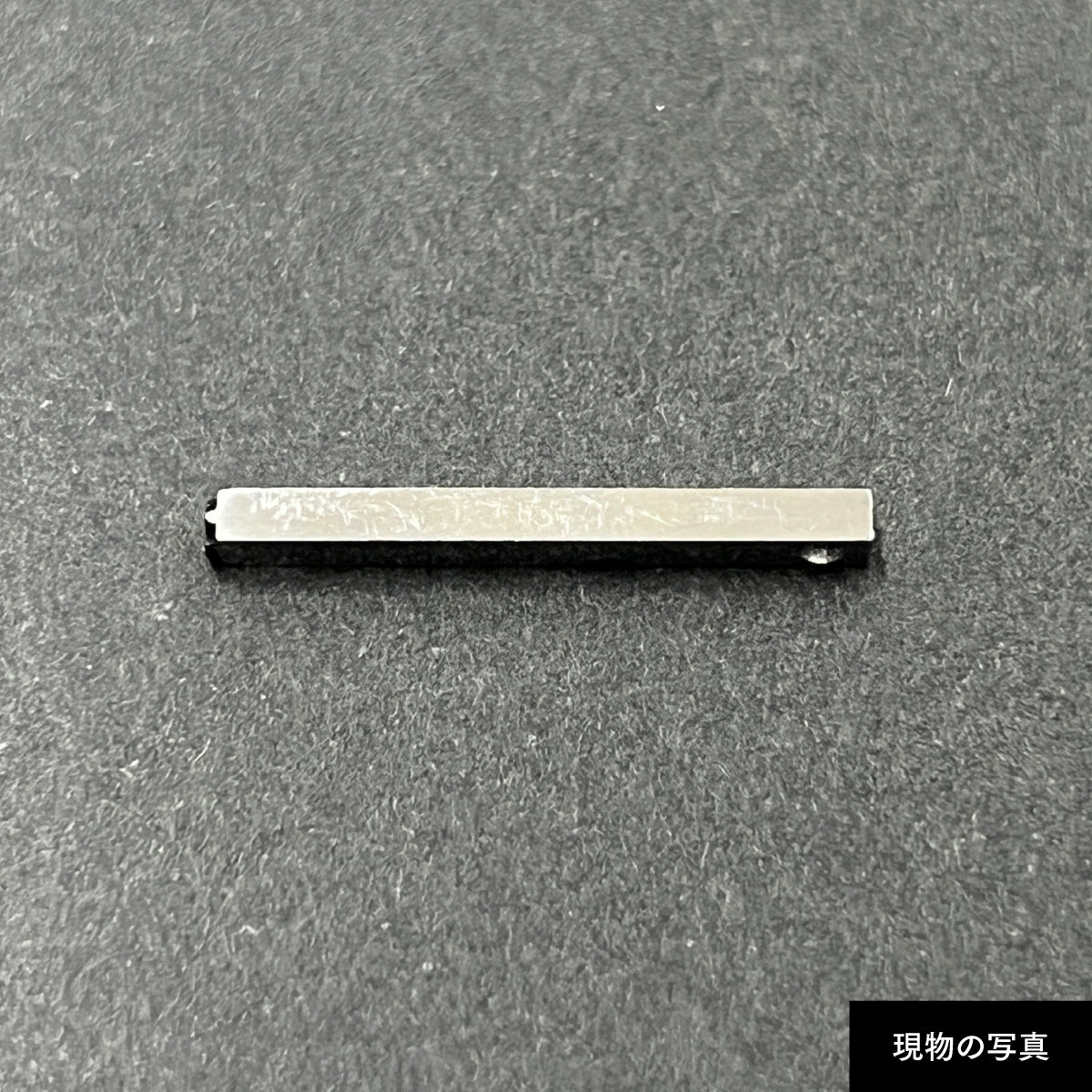 活字ピアス・イヤリング 6pt｜文字「山」