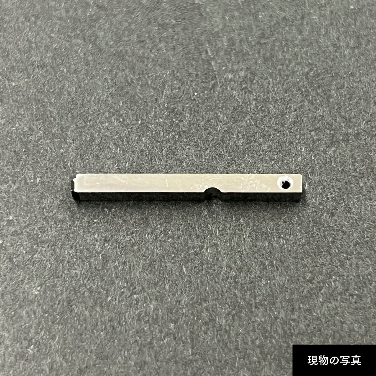活字ピアス・イヤリング 6pt｜文字「山」