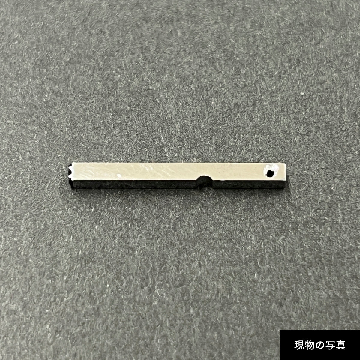 活字ピアス・イヤリング 6pt｜文字「郡」