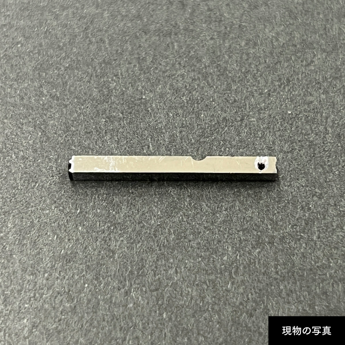 活字ピアス・イヤリング 6pt｜文字「郡」