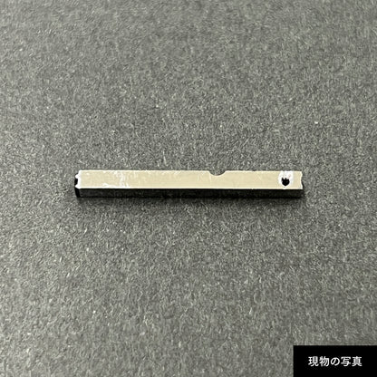 活字ピアス・イヤリング 6pt｜文字「郡」