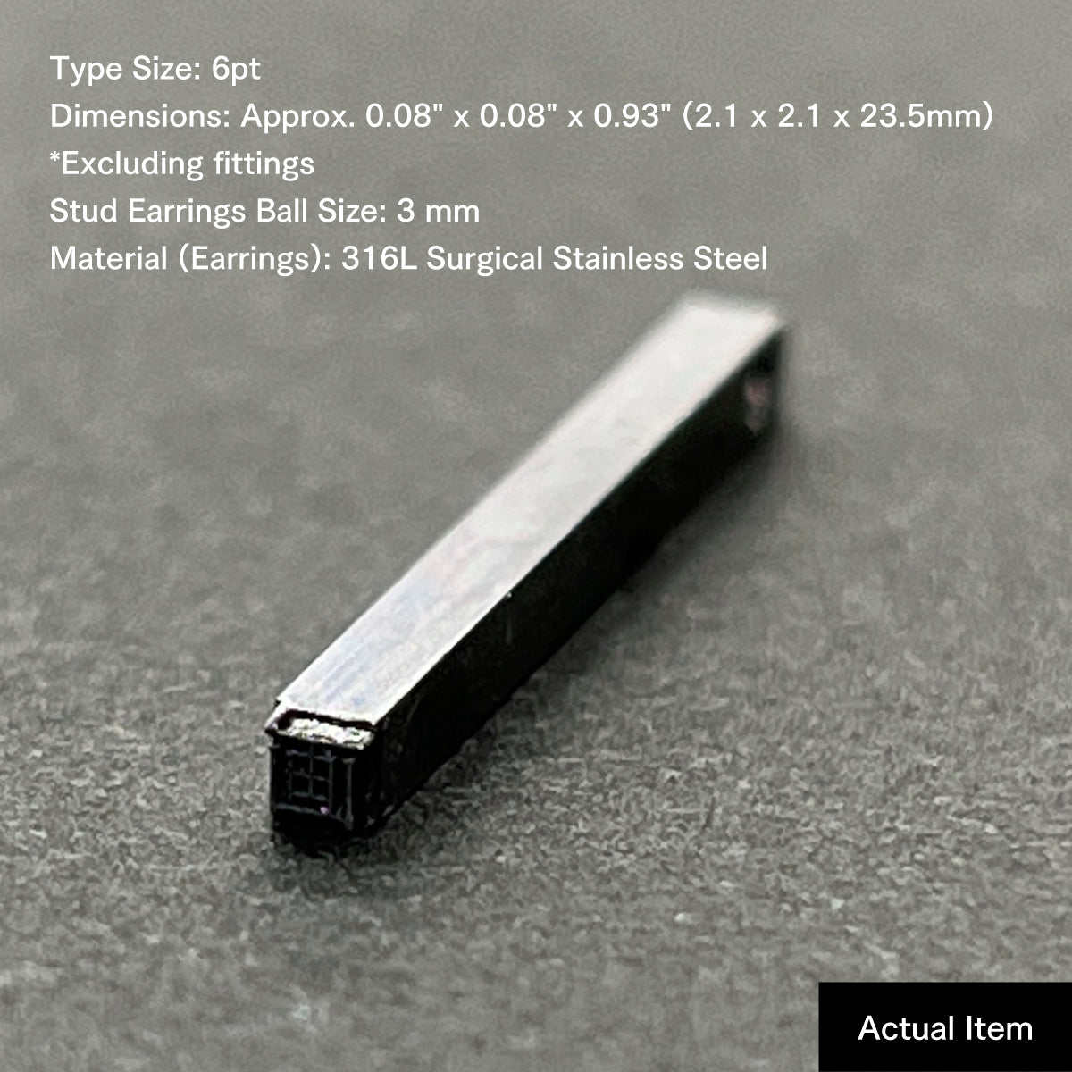 活字ピアス・イヤリング 6pt｜文字「画」