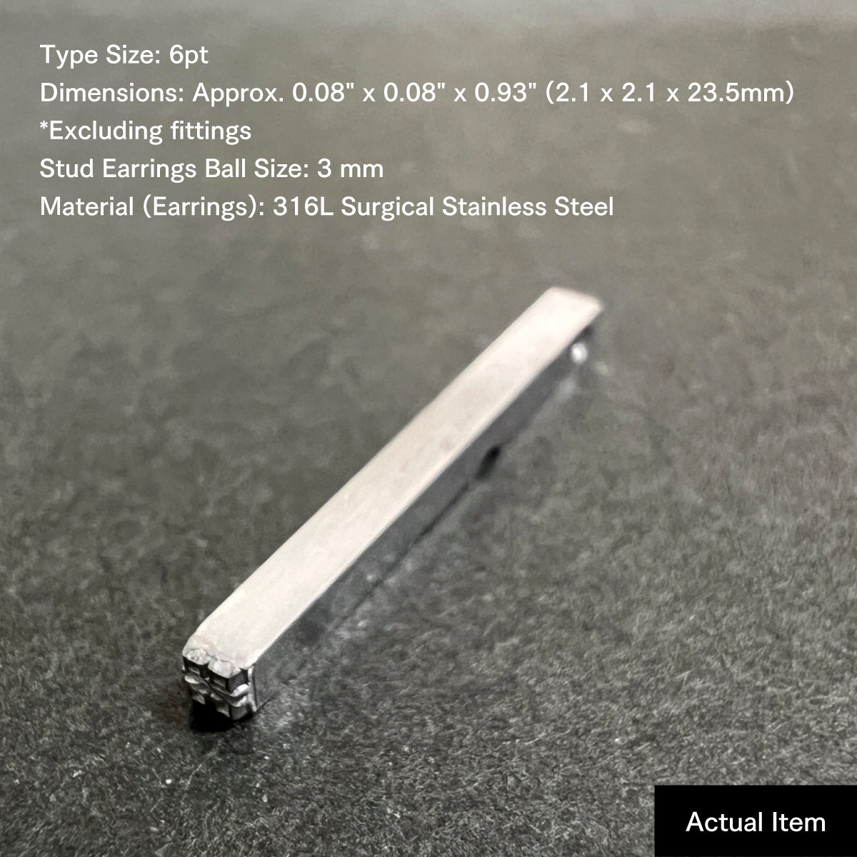 活字ピアス・イヤリング 6pt｜文字「器」