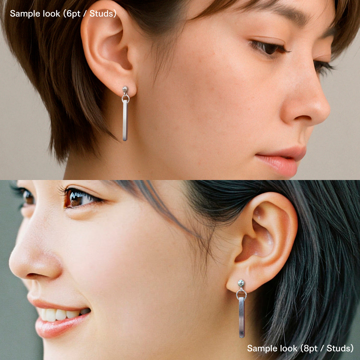 活字ピアス・イヤリング 8pt｜文字「書」