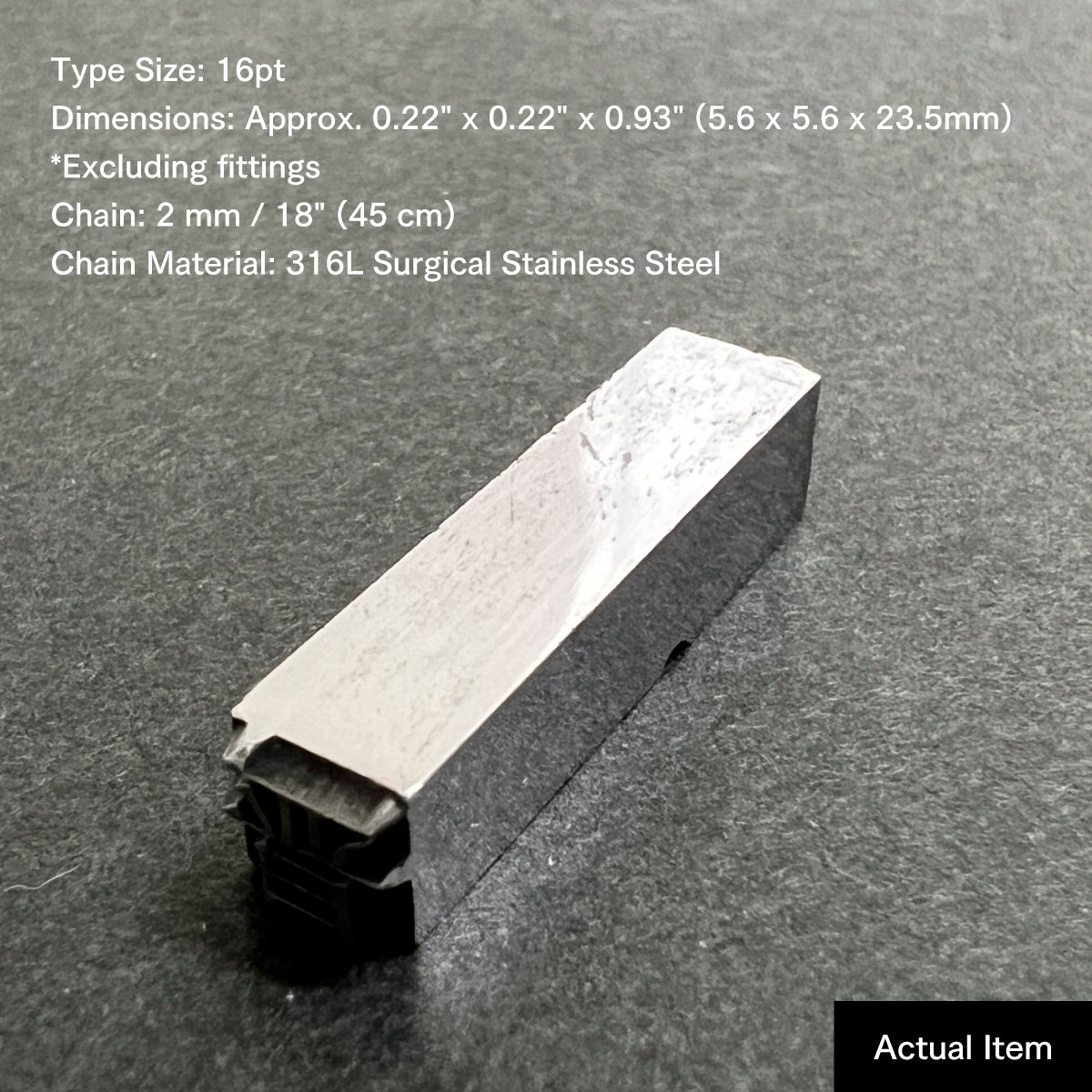 活字ネックレス 16pt｜文字「晋」